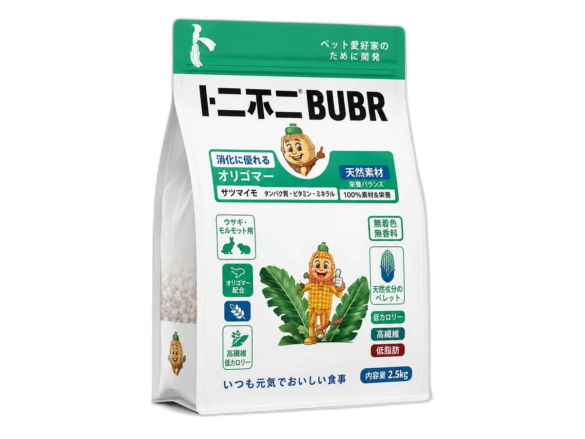 BUBR V 营养系列全价猫粮