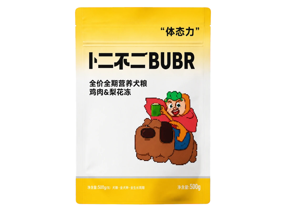 BUBR Love Series All-Stage Food