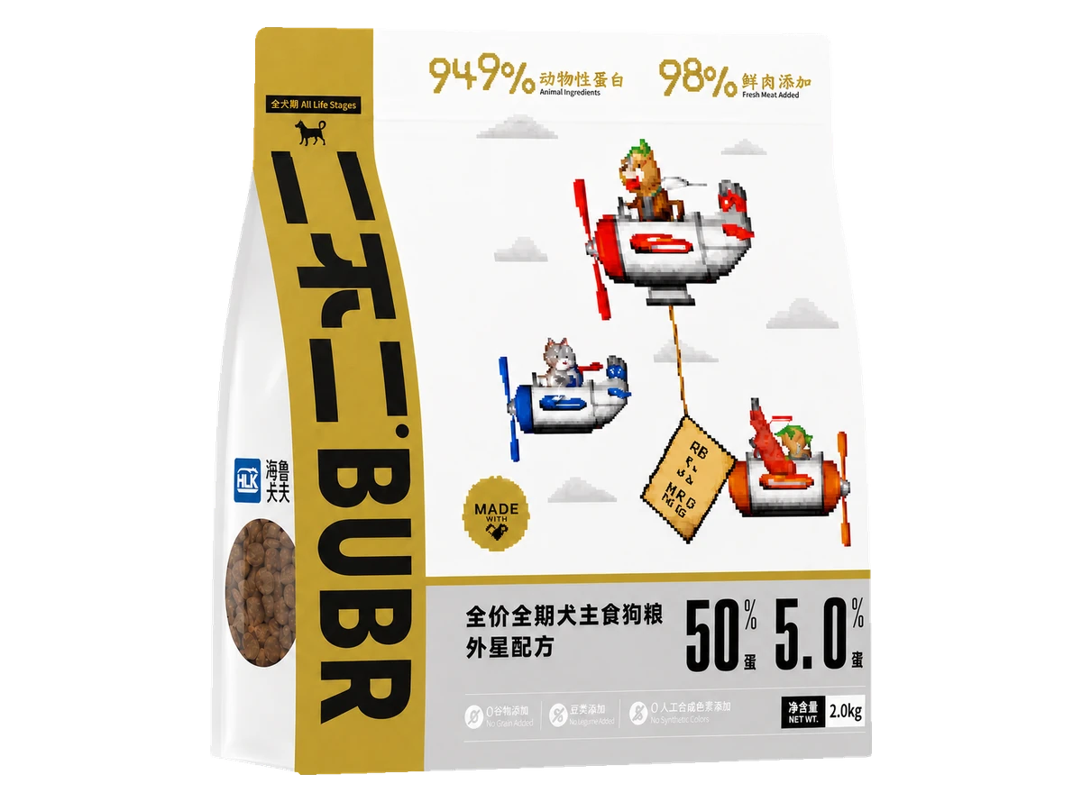 BUBR 全价主食生骨肉猫粮
