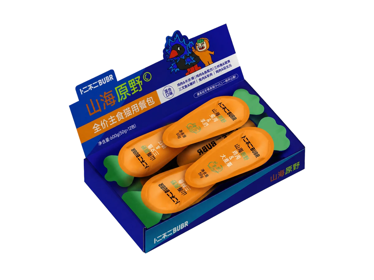 BUBR Shanhai Series Staple Sauce Pouches