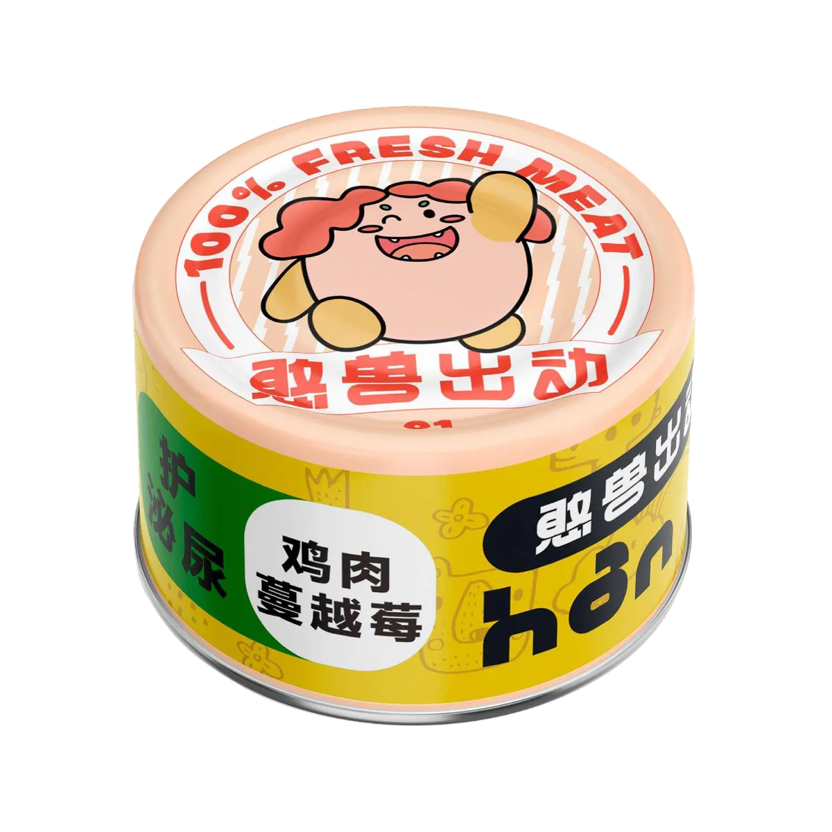 憨兽出动犬猫通用零食补水罐