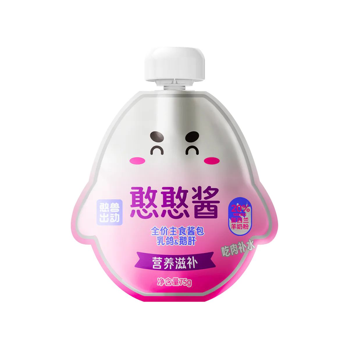 Hanshou Hanhan Sauce Pouches